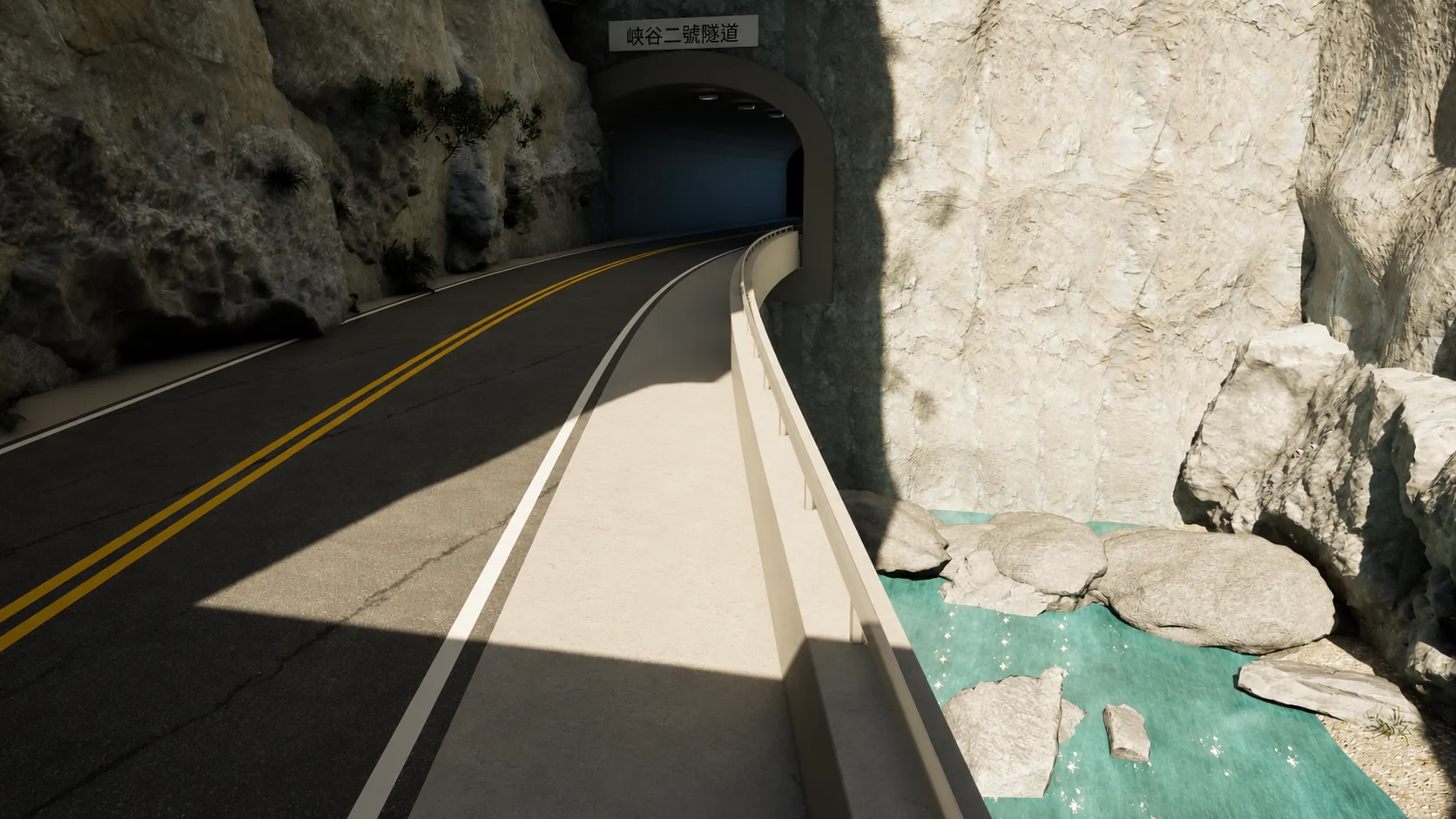 太魯閣山壁公路與隧道的 Unreal 場景後製展示圖